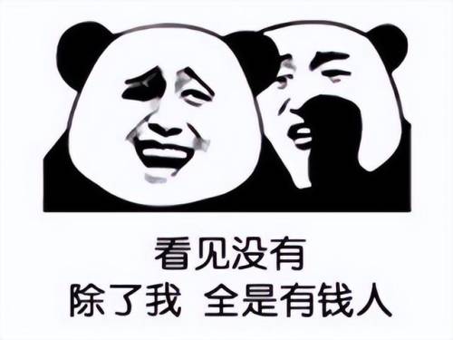 顶级跑马牧场无限奖牌和金币(开罗跑马牧场无限血统)插图2