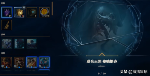 战地法师泽拉斯为什么不让买(决战艾泽拉斯)插图30