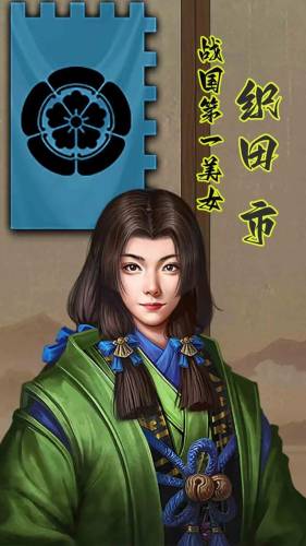 世界征服者2将领数据(世界征服者2各国指挥官)插图11