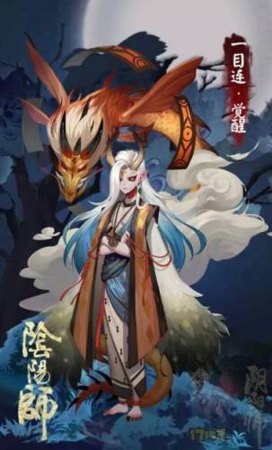 一目连御魂(sp一目连的御魂怎么配)