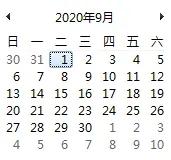 cf传说之路2(传说之路零外观)插图1