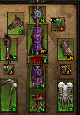 暗黑3死疫尸矛流攻略(switch暗黑3最轻松无脑的职业)插图1