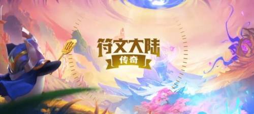 部落自走棋阵容搭配(方块世界自走棋最强阵容)插图2
