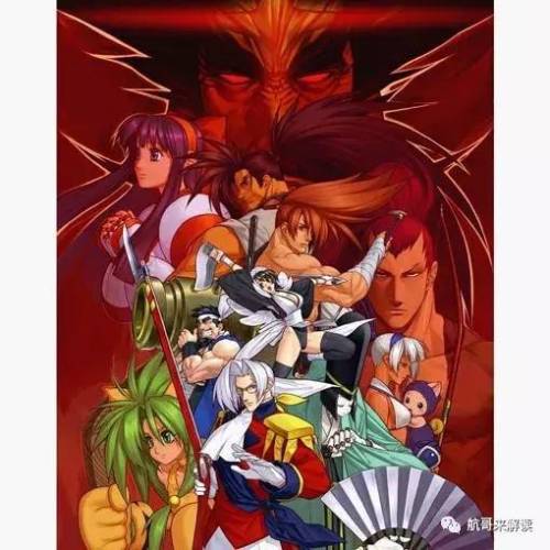 侍魂4人物介绍(侍魂人物大全名字)插图57
