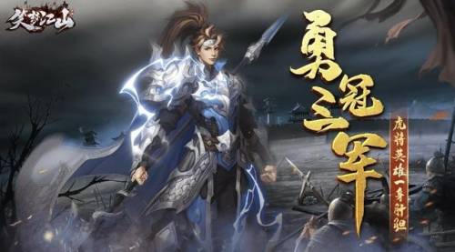 国战游戏排行榜(最新国战手游)插图1