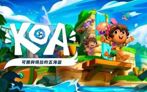 三角洲特种部队2(三角洲部队单机游戏)插图4