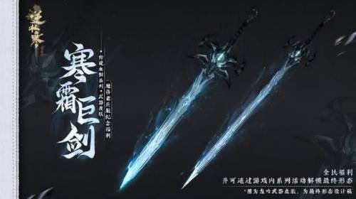 好玩的回合制网络游戏(回合制手游哪个值得玩)插图5