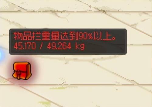 dnf驭剑士110版本勋章(dnf女鬼剑驭剑士加点图)插图6