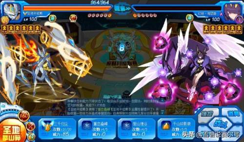 赛尔号圣地卡修斯怎么打(卡修斯怎么打超简单打法)插图6