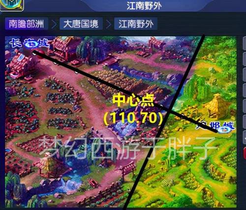 梦幻西游西凉女儿国在哪里(龟兹国是女儿国吗)插图3