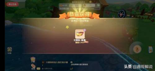 毛毛爆囧菇(杨辣毛毛虫叫什么)插图1