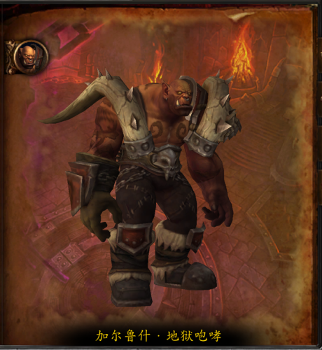 决战奥格瑞玛又臭又长(决战奥格瑞玛详细路线)插图55