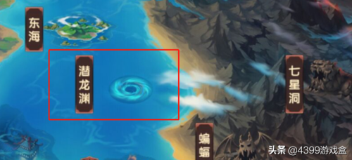 造梦无双水下迷宫怎么进(神兽森林水下迷宫图解)插图 造梦无双水下迷宫怎么进(神兽森林水下迷宫图解)插图