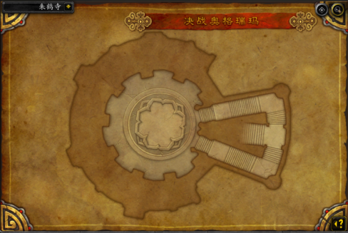 决战奥格瑞玛又臭又长(决战奥格瑞玛详细路线)插图16