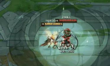 剑姬符文搭配(国服第一剑姬天赋符文)插图29