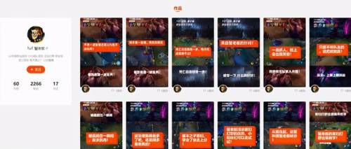盲僧怎么玩手游(玩盲僧的都是什么人)