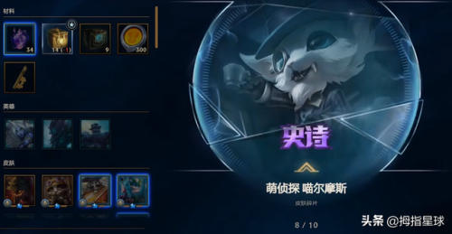 战地法师泽拉斯为什么不让买(决战艾泽拉斯)插图29