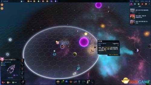 文明4新手入门(文明4开局怎么发展快)插图76