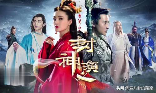 惊天动地为什么下架了(惊天动地为何停运)插图2