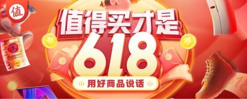 老版三国志游戏(三国志怀旧经典单机版)插图