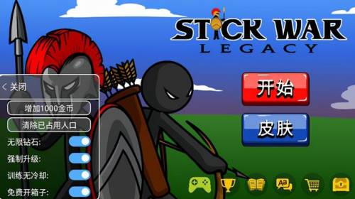 火柴人战争老版本无限钻石(stick war legacy老版本魔改)