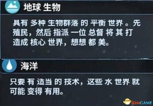 文明4新手入门(文明4开局怎么发展快)插图25