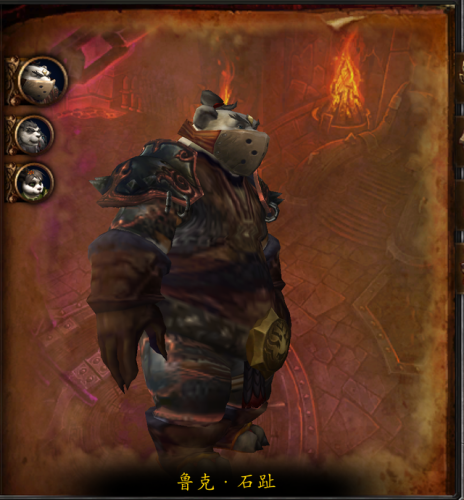 决战奥格瑞玛又臭又长(决战奥格瑞玛详细路线)插图19