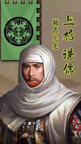 世界征服者2将领数据(世界征服者2各国指挥官)插图1