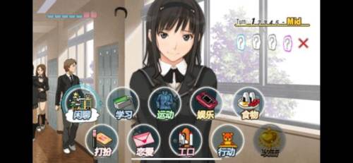 圣诞之吻游戏是18(圣诞节的浪漫故事)插图6