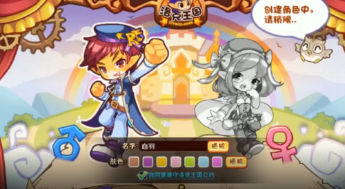 圣光迪莫编号(莫兰迪色卡对照表RGB)插图