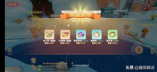 毛毛爆囧菇(杨辣毛毛虫叫什么)插图13