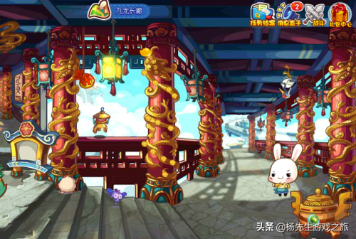洛克王国呱呱在哪里获得(艾路雷朵和沙奈朵谁强)插图7