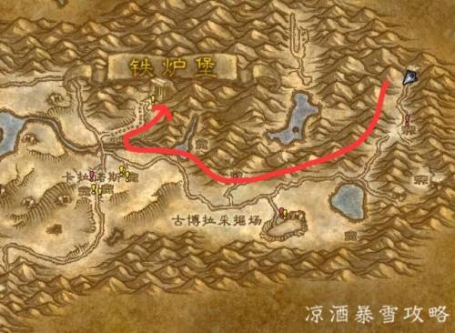 黑海岸去湿地是哪条船(黑海岸船的三个方向)插图7