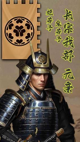 世界征服者2将领数据(世界征服者2各国指挥官)