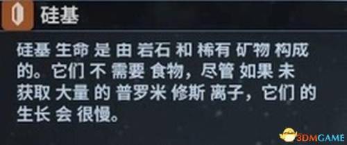 文明4新手入门(文明4开局怎么发展快)插图10