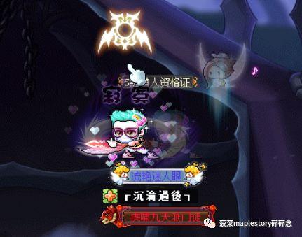 暗影双刀主要输出技能(暗影双刀全加运气吗)插图20