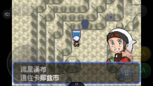 口袋妖怪绿宝石4小智版攻略(究极4小智版一周目攻略)插图32