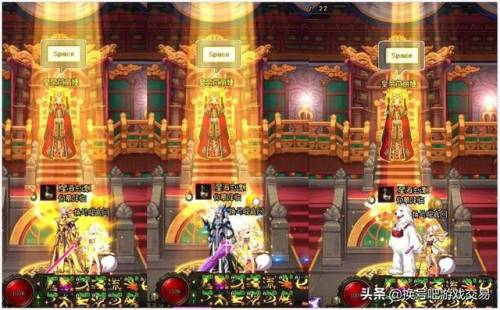 dnf交易平台(DNF下一页)插图2