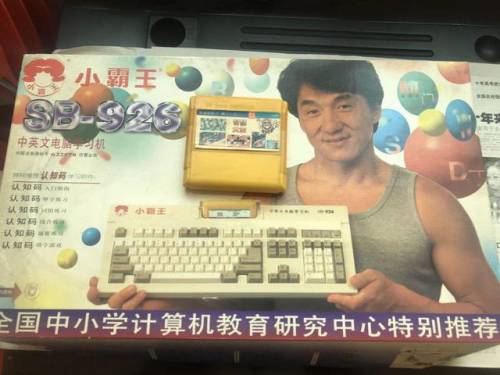 9999999金币999999钻石游戏大全(无限99999钻999999币游戏)插图14