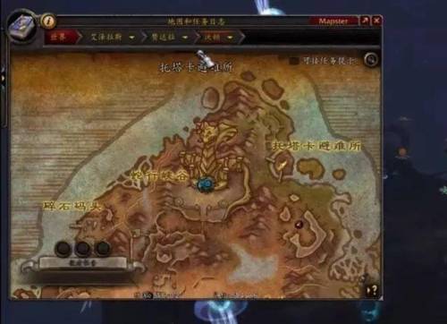 瓦斯琪尔稀有精英(乌迪尔哪个皮肤最稀有)插图13
