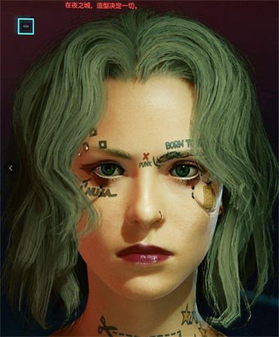 赛博朋克捏脸参数(2077最美捏脸数据女)