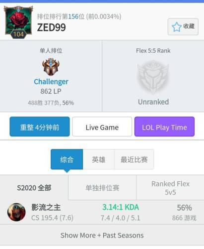 劫的符文符文推荐(英雄联盟劫的符文)插图2