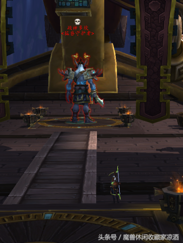 魔兽世界金莲教声望有什么用(wow金莲教声望怎么刷)插图15