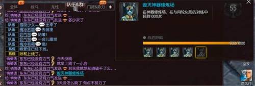 剑灵龙虎武器成长树(剑灵龙虎武器好还是邪花好)插图