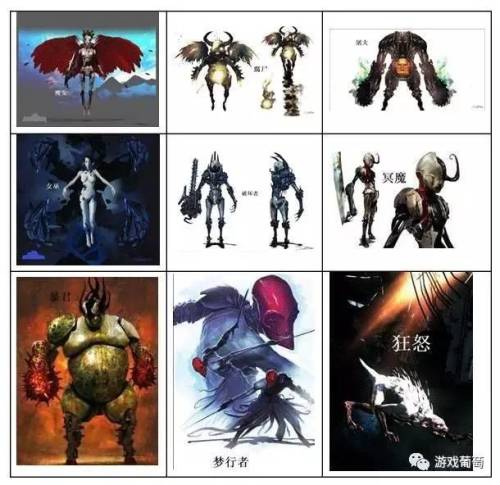 暗黑血统2魔化武器升级(暗黑血统2魔化镰刀最好的属性)插图7