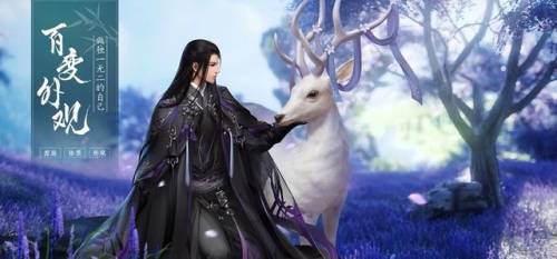 台服魔兽如何充值(怎么给台服游戏充值)插图5