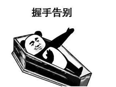 植物保卫战下架了吗(植物保卫战2安卓版游戏介绍)插图19