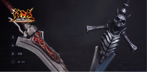 鬼泣2但丁(二代但丁)插图3