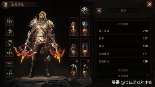 暗黑不朽零氪野蛮人怎么玩(暗黑破坏神不朽平民后期最强职业)插图