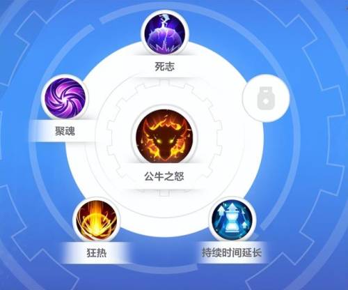火炬之光2工程师怒气(火炬之光2五彩要加满吗)插图14